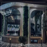 طراحی نما و محوطه سازی در شهر خرم آباد